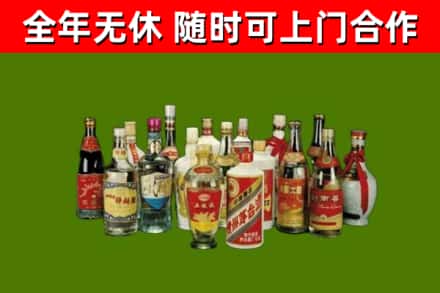 威远烟酒回收老白酒.jpg